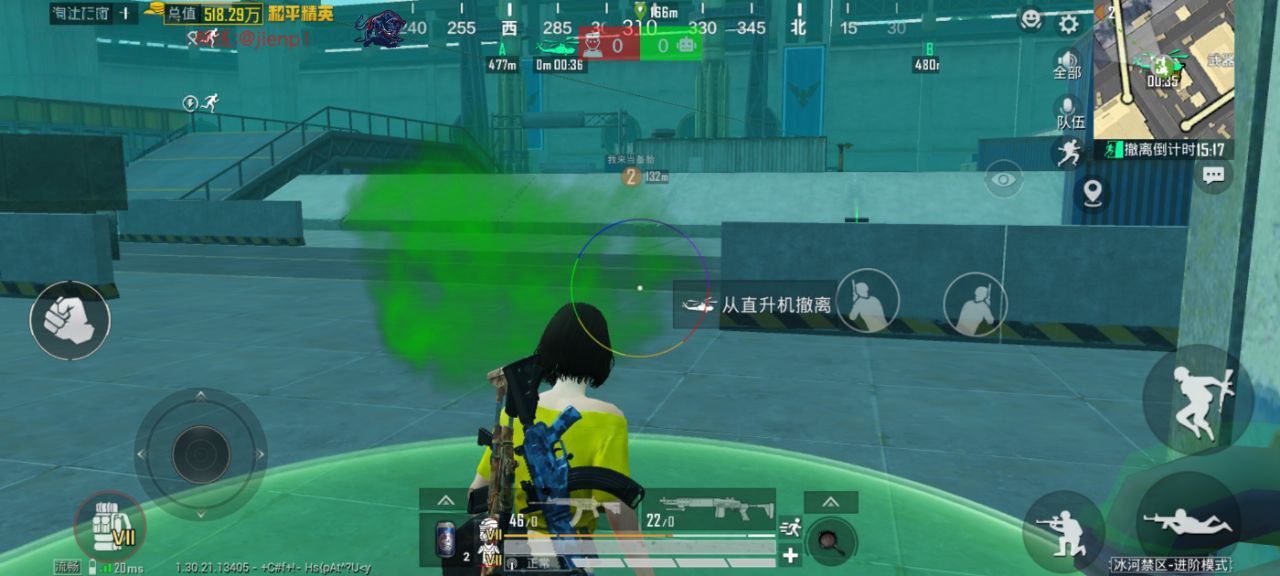 和平精英怎么透视物品？掌握这些技巧，轻松搜集资源 和平精英透视 和平精英辅助 吃鸡 - 相关图片